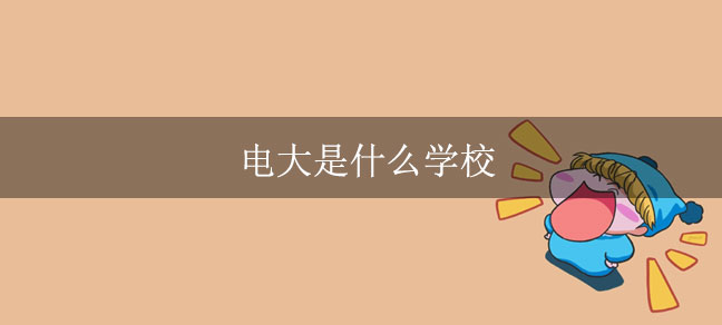 即遇网校.jpg