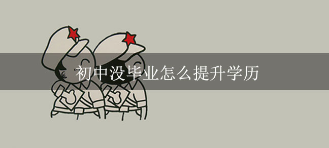 即遇网校.jpg