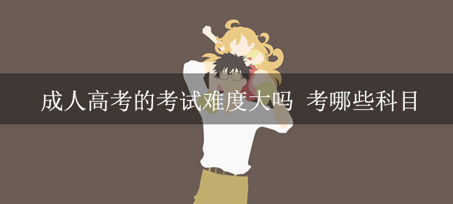 即遇网校.jpg