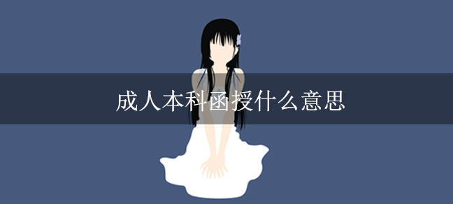 即遇网校.jpg