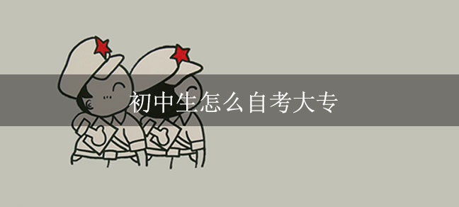 即遇网校.jpg