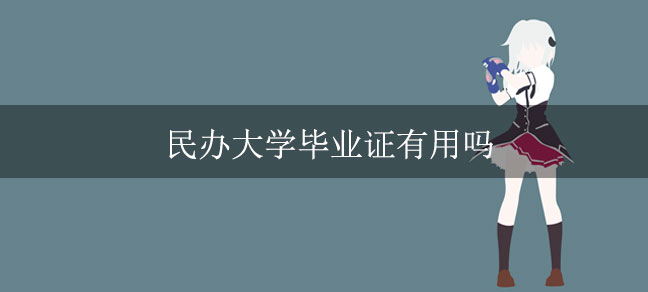 即遇网校.jpg