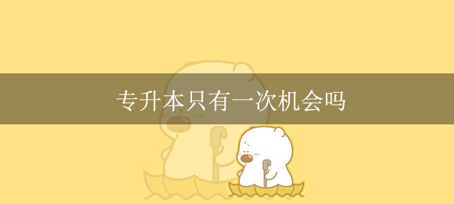 即遇网校.jpg