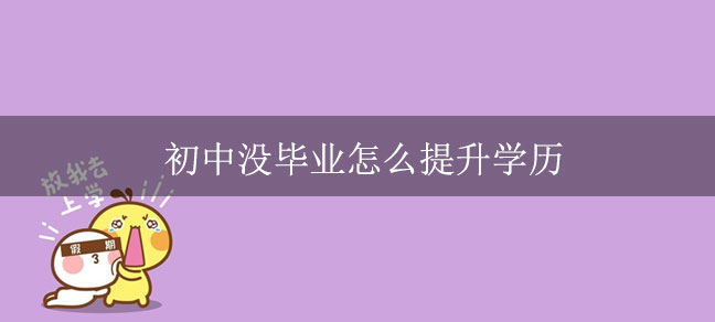 即遇网校.jpg