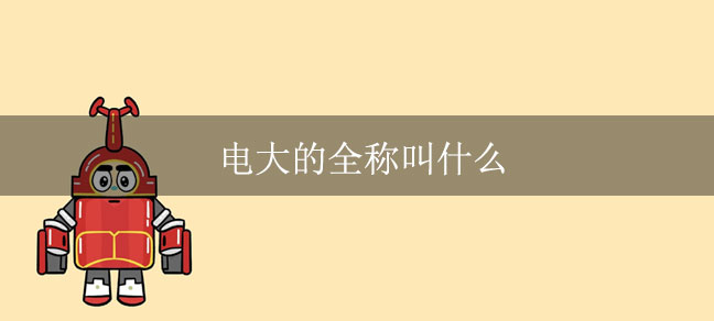 即遇网校.jpg