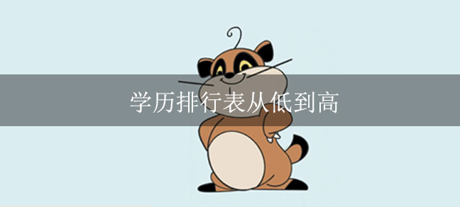 即遇网校.jpg