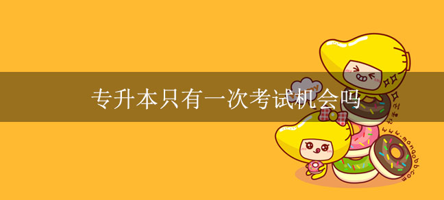 即遇网校.jpg
