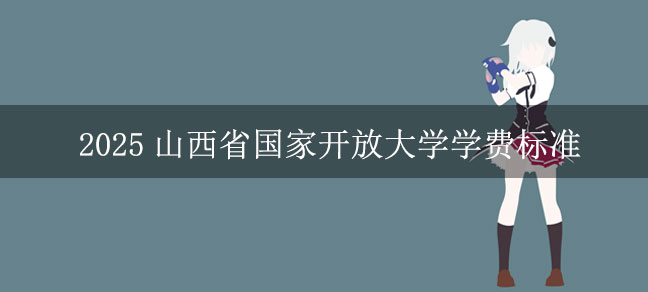 即遇网校.jpg