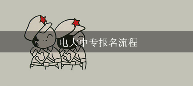 即遇网校.jpg