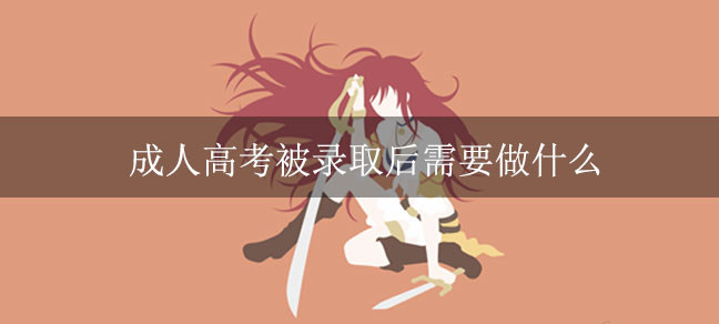 即遇网校.jpg