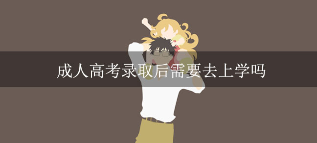 即遇网校.jpg