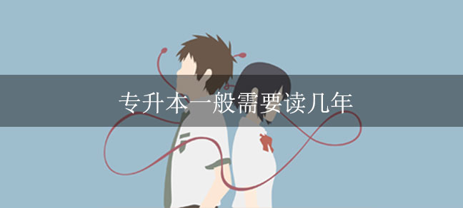 即遇网校.jpg