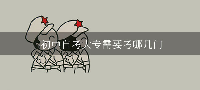 即遇网校.jpg
