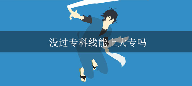 即遇网校.jpg