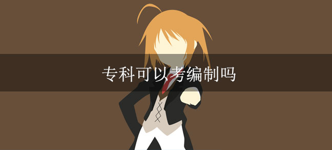 即遇网校.jpg