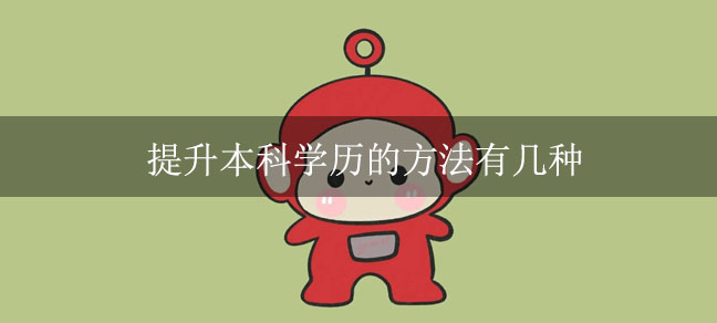 即遇网校.jpg