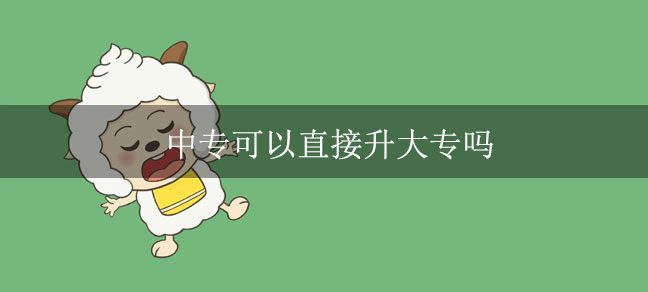 即遇网校.jpg