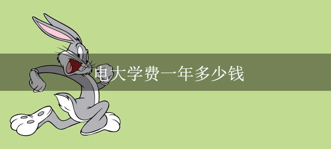 即遇网校.jpg