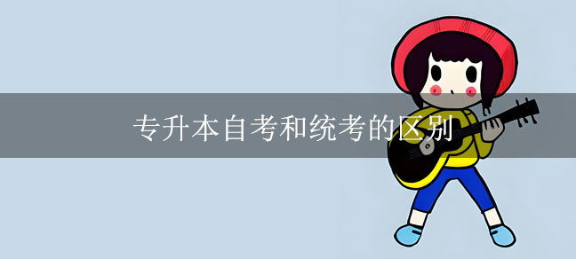 即遇网校.jpg