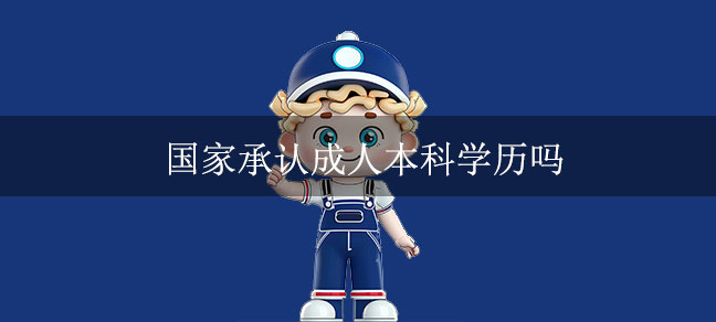 即遇网校.jpg