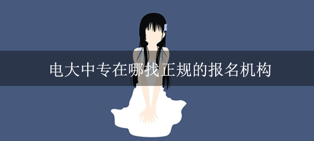 即遇网校.jpg