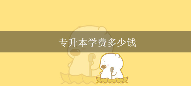 即遇网校.jpg