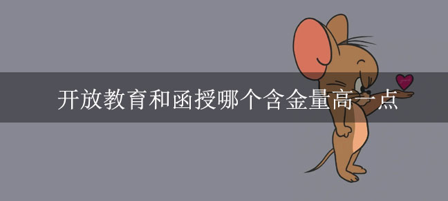 即遇网校.jpg