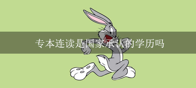 即遇网校.jpg