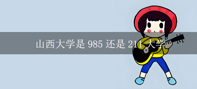 即遇网校.jpg