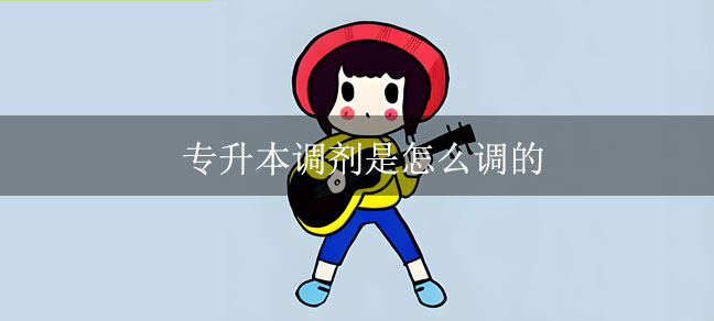 即遇网校.jpg