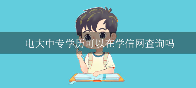 即遇网校.jpg