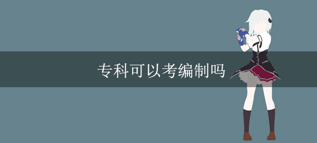 即遇网校.jpg