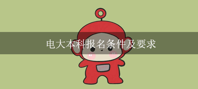 即遇网校.jpg