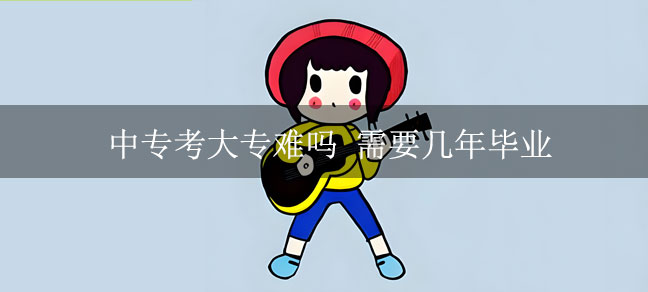 即遇网校.jpg