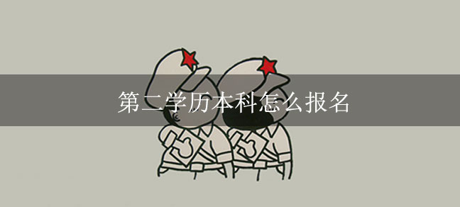 即遇网校.jpg