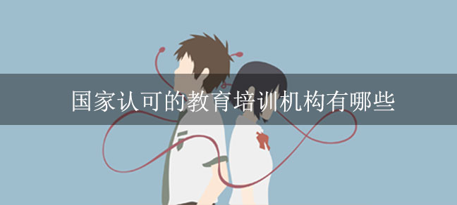 即遇网校.jpg