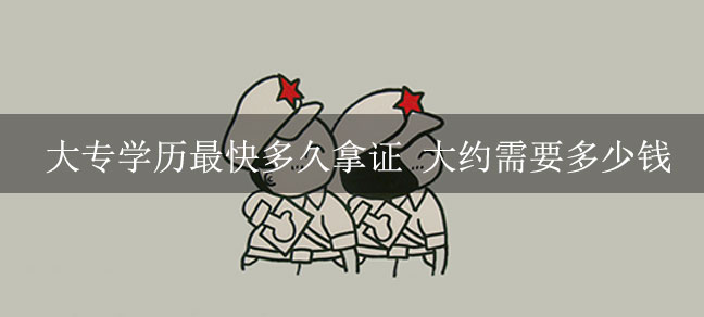 即遇网校.jpg