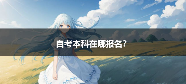 jiyu365.jpg